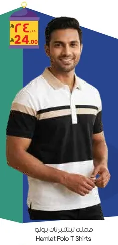 Hemlet Polo T Shirts