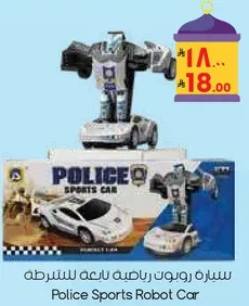 Police Sports Robot Car