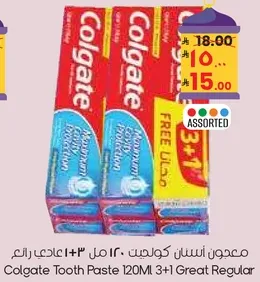 Colgate Tooth Paste 120ML 3+1 Great Regular