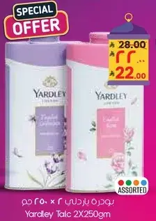 Yardley Talc 2X250gm