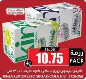Kinza Lemon Zero Sugar/Cola Diet 6x360ml