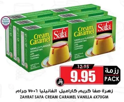 Zahra Safa Cream Caramel Vanilla Dessert Mix, serves 4, pack of 6.