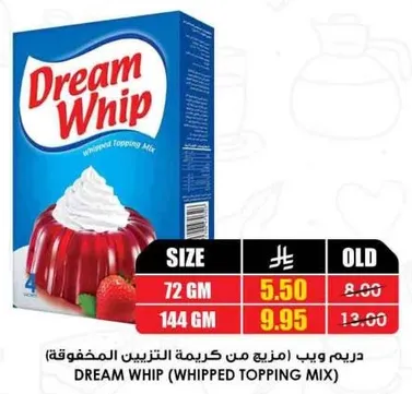Dream Whip (Whipped Topping Mix)