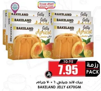Bakeland Jelly Apricot 6x70g