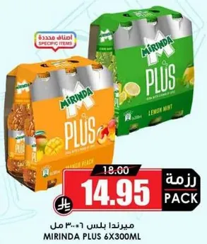 Mirinda Plus 6x300ml pack with flavors of mango peach and lemon mint.