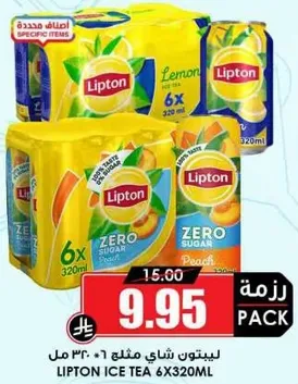 ليبتون شاي مثلج 6×320 مل - بنكهه الليمون والخوخ بدون سكر.