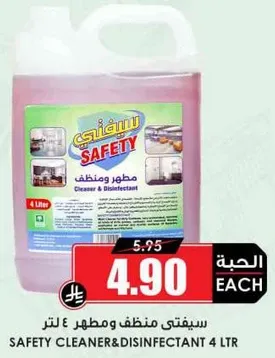 Safety Cleaner and Disinfectant 4 LTR