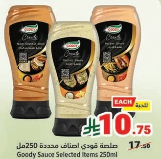 Goody Sauce Selected Items 250ml