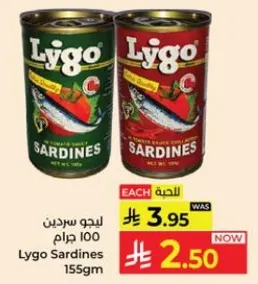 Lygo Sardines 155gm