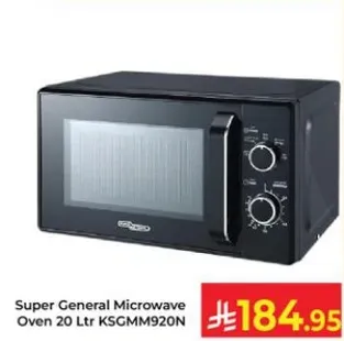 Super General Microwave Oven 20 Ltr KSGMM920N
