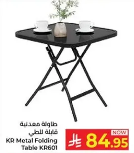 KR Metal Folding Table KR601
