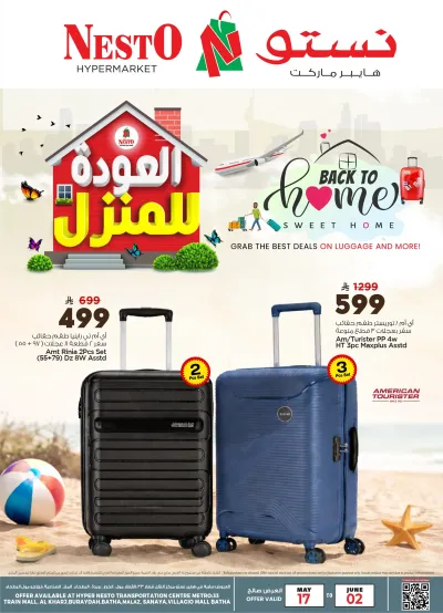 BACK TO HOME OFFERS