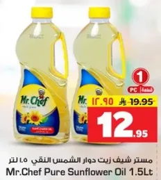 Mr. Chef Pure Sunflower Oil 1.5L