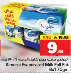 Almarai Evaporated Milk Full Fat 6x170gm