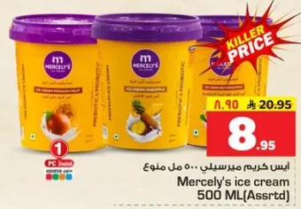 Mercely's ice cream 500 ML