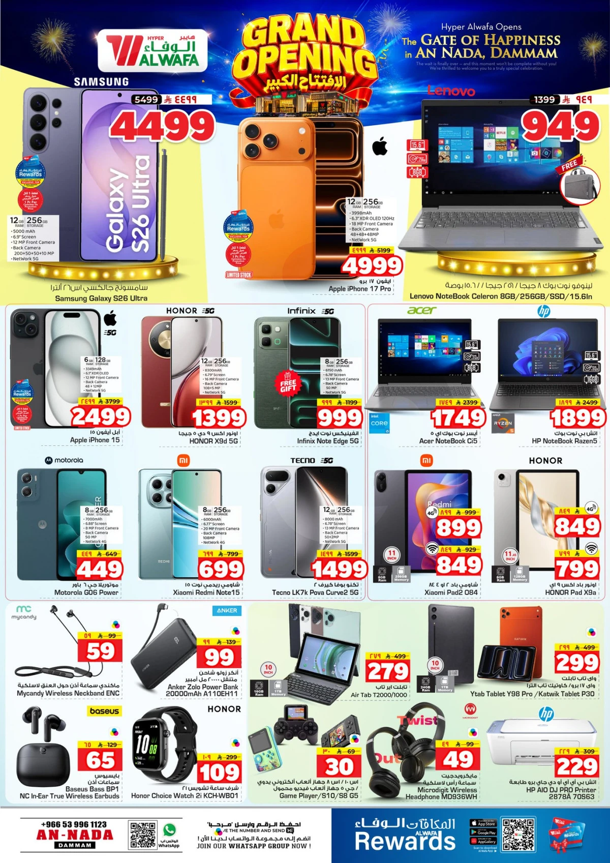 GRAND OPENING OFFERS - Page 12