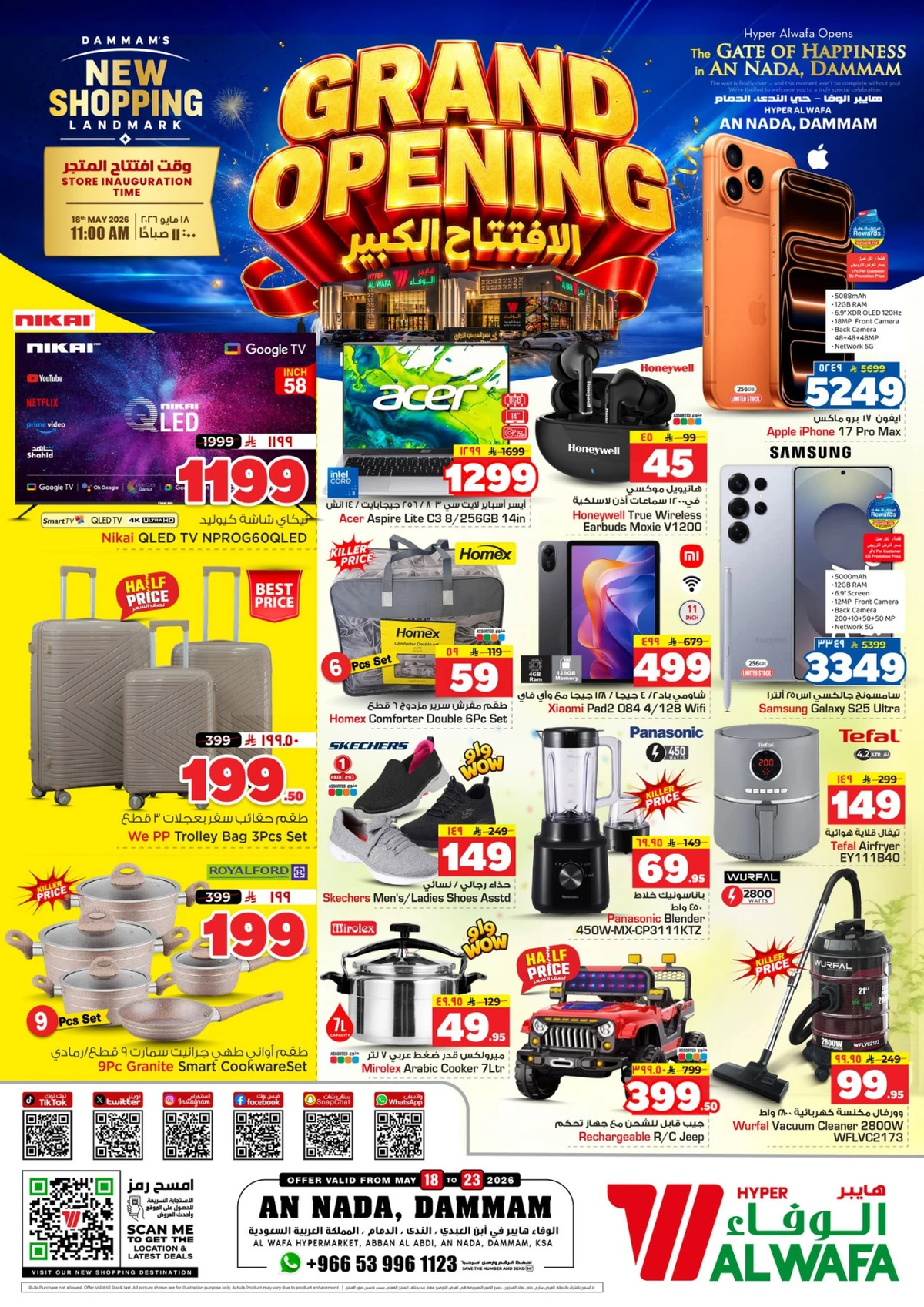 GRAND OPENING OFFERS - Page 2