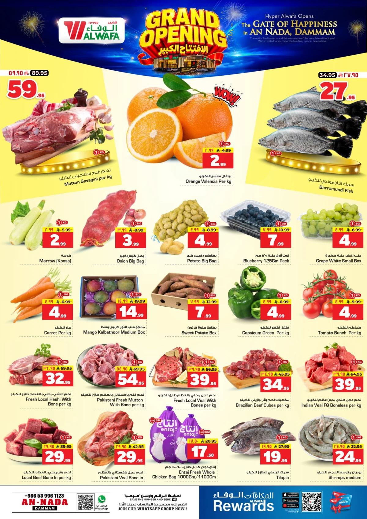 GRAND OPENING OFFERS - Page 3