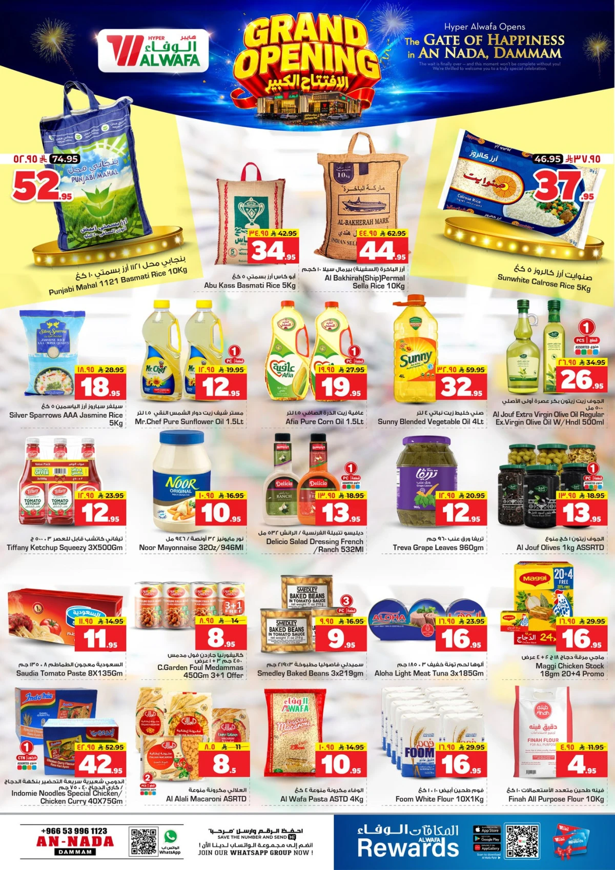 GRAND OPENING OFFERS - Page 5