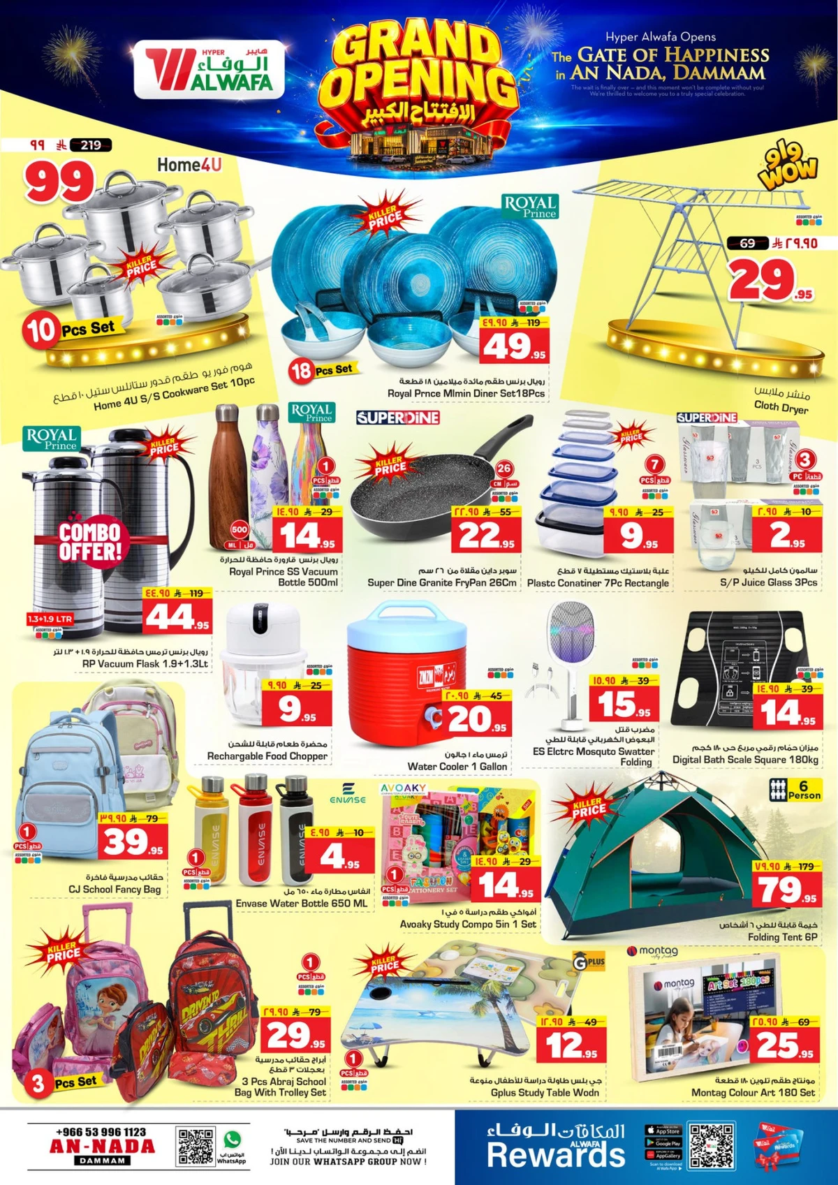 GRAND OPENING OFFERS - Page 9