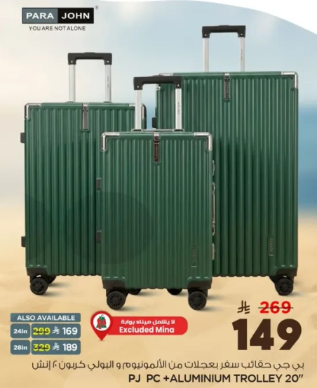 Travel luggage made of aluminum and polycarbonate.