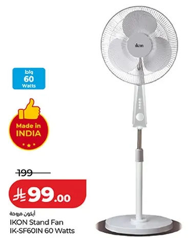مروحه قايمه IKON IK-SF60IN 60 وات