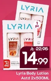 Lyria Body Lotion Assorted 2x500ML