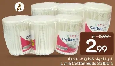 Lyria Cotton Buds 3x100's
