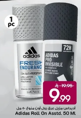 Adidas Roll On Assorted 50 ML with 72H anti-perspirant protection.