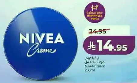 Nivea Cream 250ml