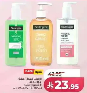 Neutrogena face wash/scrub 200 ml.