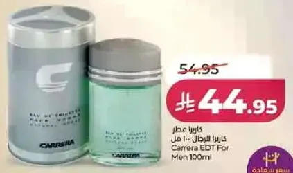 Carrera EDT For Men 100ml
