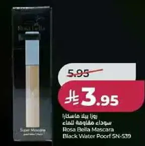 Rosa Bella Mascara Black Water Proof SN-539