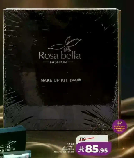 Make Up Kit