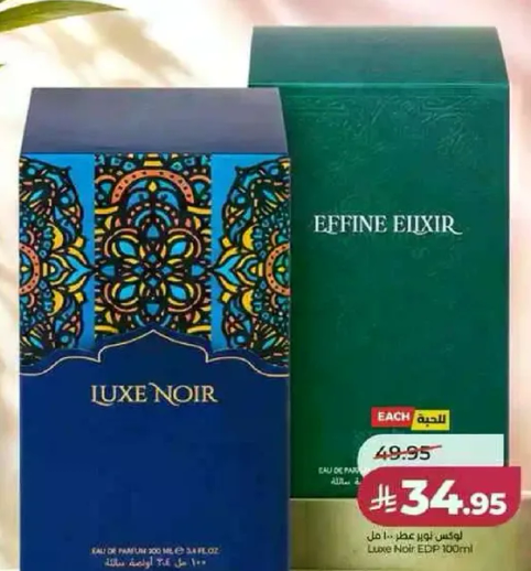 Luxe Noir EDP 100ml