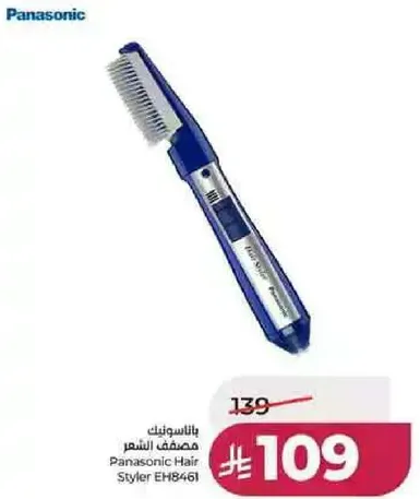 Panasonic Hair Styler EH8461