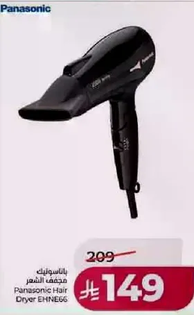 Panasonic Hair Dryer EHNE66