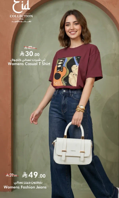Women's Casual T Shirt