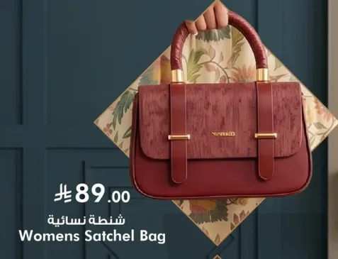 Womens Satchel Bag