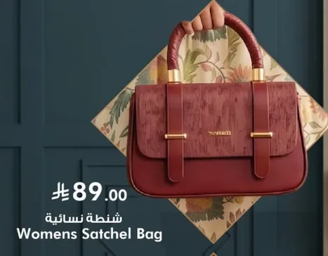 Womens Satchel Bag