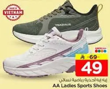 AA Ladies Sports Shoes