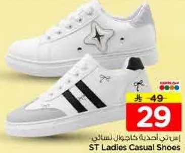ST Ladies Casual Shoes