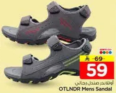 OTLNDNR Men's Sandal