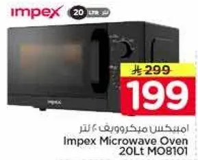 Impex Microwave Oven 20Lt MO810