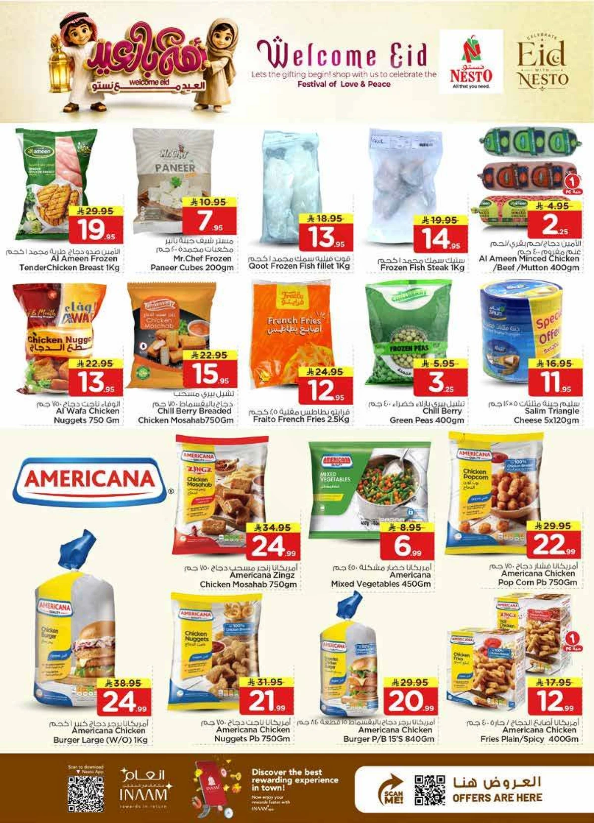 WELCOME EID DEALS - Page 16