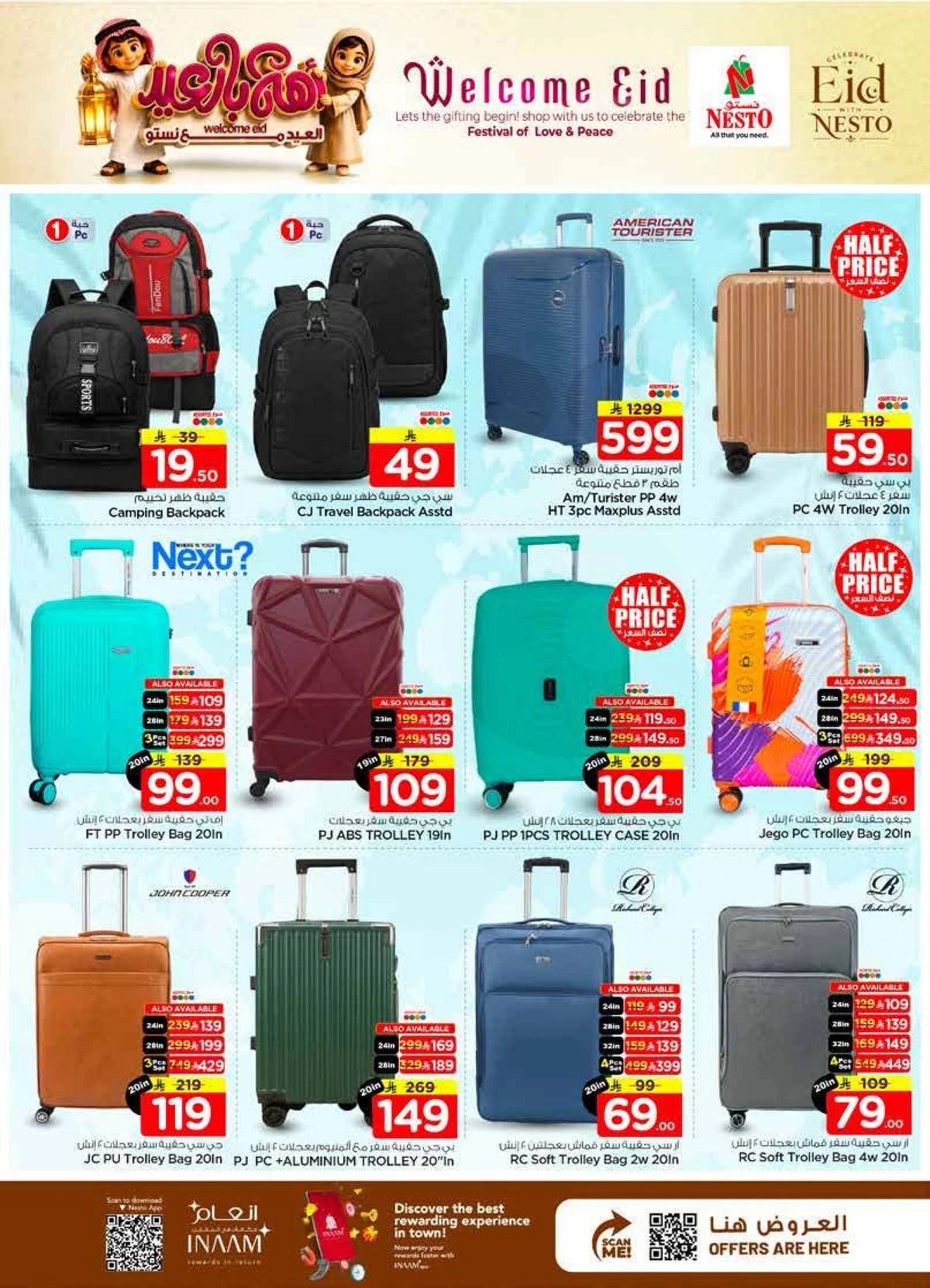 WELCOME EID DEALS - Page 31