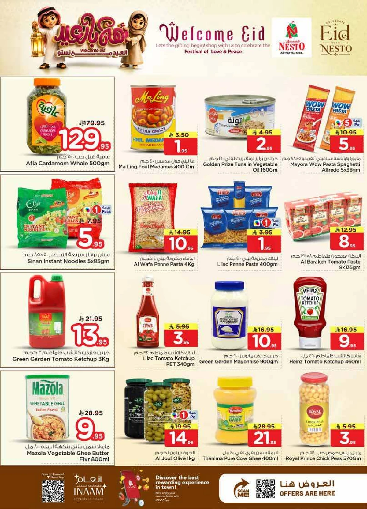 WELCOME EID DEALS - Page 7