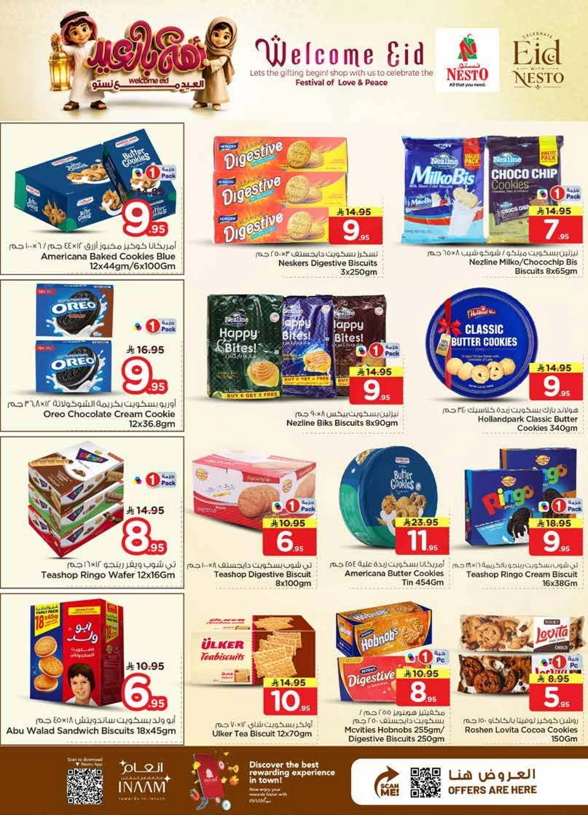 WELCOME EID DEALS - Page 8