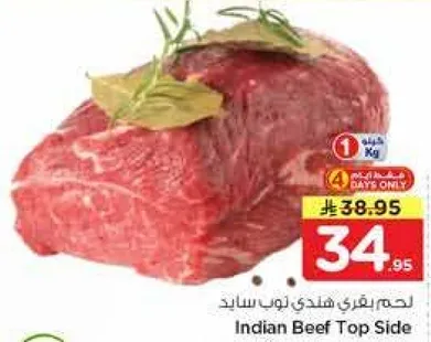 Indian Beef Top Side
