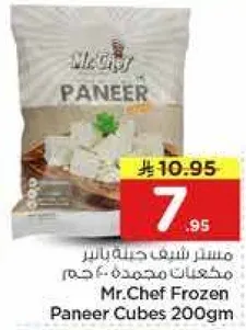 Mr.Chef Frozen Paneer Cubes 200gm
